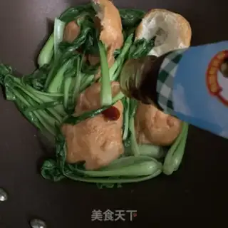 Make Noodle sauce step 5