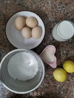 Make Bacon and coffee cakes step 0