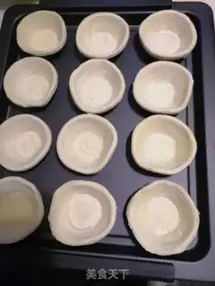 Make Easy egg dumplings step 0