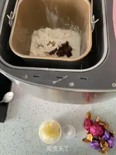 Make Chocolate bread step 1