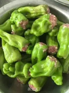 Make Pepper step 1