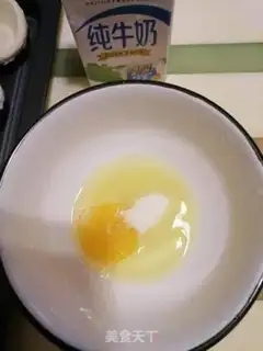 Make Easy egg dumplings step 1