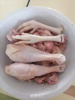 Make Roasted chicken step 1