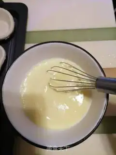 Make Easy egg dumplings step 2
