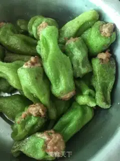 Make Pepper step 2
