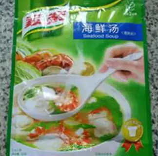 Make Goose eggs, Japanese tofu soup step 2