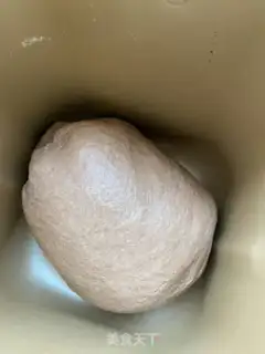 Make Chocolate bread step 3