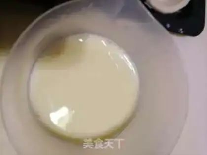 Make Easy egg dumplings step 3