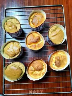 Make Bacon and coffee cakes step 9