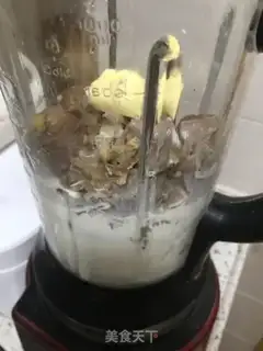 Make Chestnut cream cake step 14