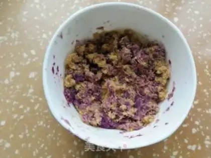Make ♪ Yogurt mackerel ♪ step 6