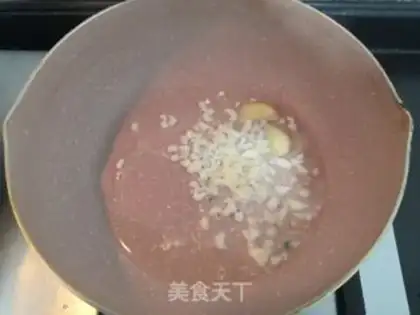 Make Tomato black fish step 13