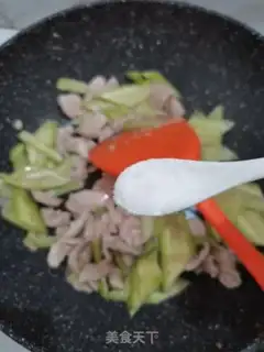 Make Quaffle step 2