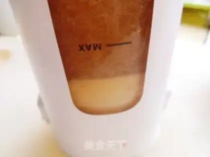 Make Apple Mountain Juice step 4