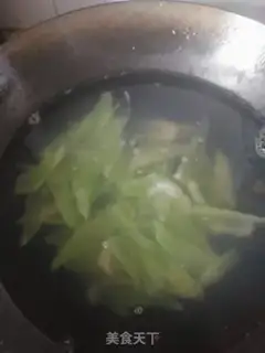 Make Spicy pot step 1