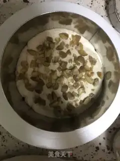 Make Chestnut cream cake step 22