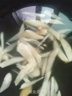 Make I don