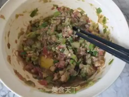 Make Celery pepper pork dumplings step 5