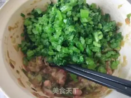 Make Celery pepper pork dumplings step 6