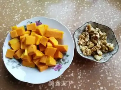 Make Pumpkin walnuts step 0
