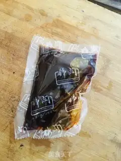 Make Serpentine steam step 2