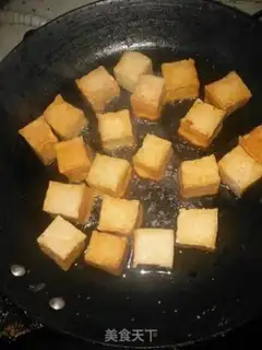 Make Spicy pot step 6