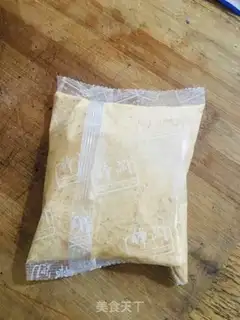 Make Serpentine steam step 3