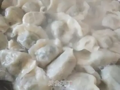 Make Celery pepper pork dumplings step 9