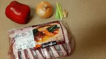 Make Secretly baked lamb chops step 0