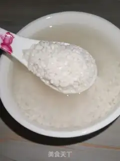 Make Red sugar date rice buttons step 0