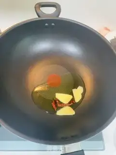 Make Plumcuit chicken step 0