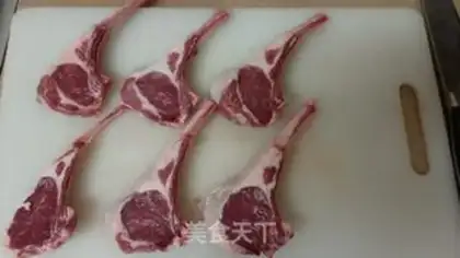 Make Secretly baked lamb chops step 2