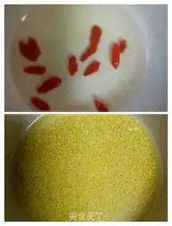 Make Rice oatmeal step 0