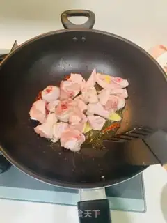 Make Plumcuit chicken step 1