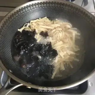 Make Bean-pee-pee-pee-pee step 1