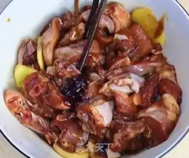 Make A casserole chicken step 0
