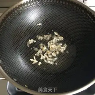 Make Bean-pee-pee-pee-pee step 2