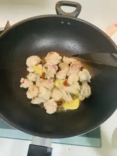 Make Plumcuit chicken step 3