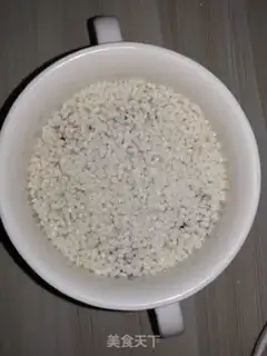 Make Red sugar date rice buttons step 4