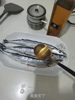 Make The Red Autumn Fish step 0