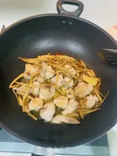 Make Plumcuit chicken step 5
