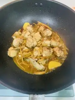 Make Plumcuit chicken step 6