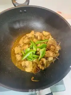 Make Plumcuit chicken step 7
