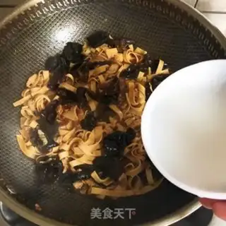 Make Bean-pee-pee-pee-pee step 6