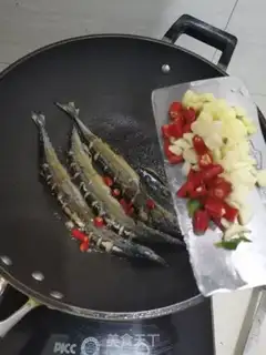 Make The Red Autumn Fish step 3