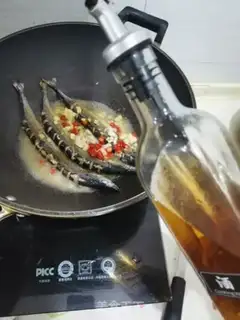 Make The Red Autumn Fish step 4