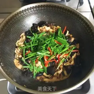 Make Bean-pee-pee-pee-pee step 7