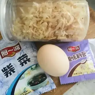 Make Soup step 0