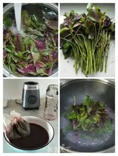 Make A bouquet step 0