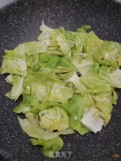 Make Jealousy gravy step 1